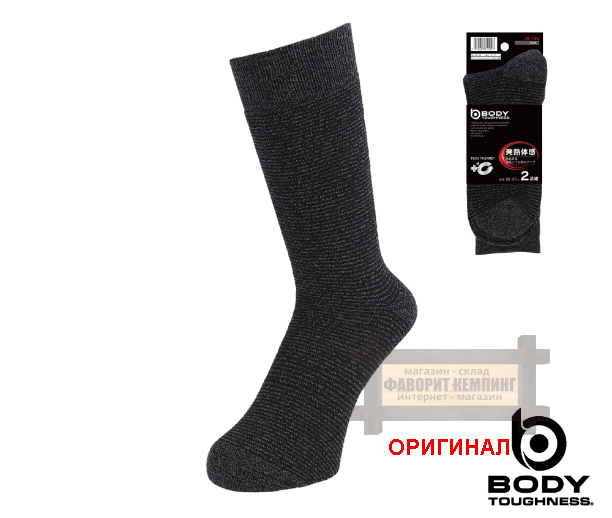 Тёплые нсоки Otafuku (Япония)  JW-135