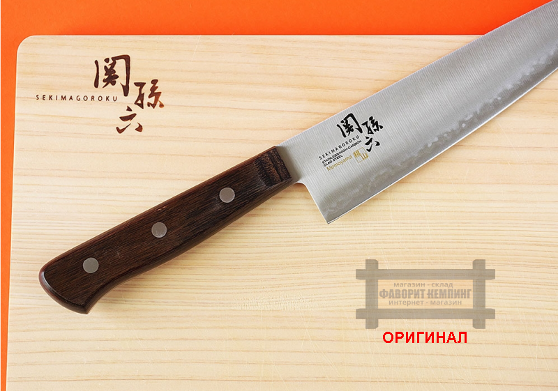 Японский бытовой кухонный нож Kai Shef AE5148