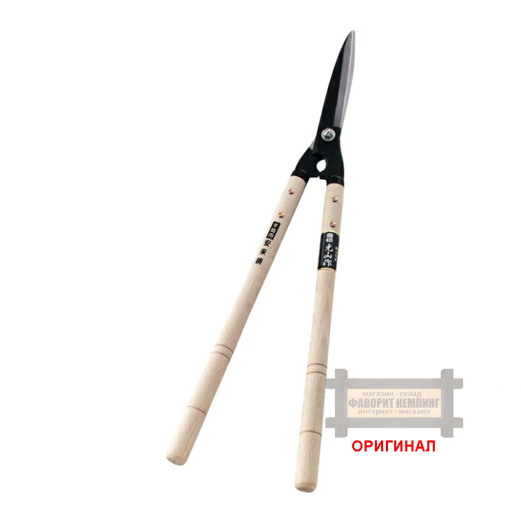 Японский  кусторез ручной ковки Hounen Toyotomi Kozan Yasugi HT-2050