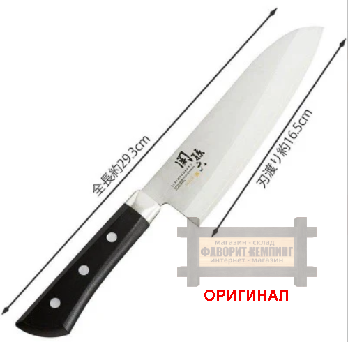 Японский кухонный набор , нож + ножницы KAI RC-5076