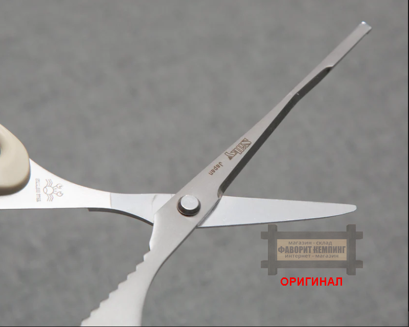 Японские ножницы для краба Silky KUS-210