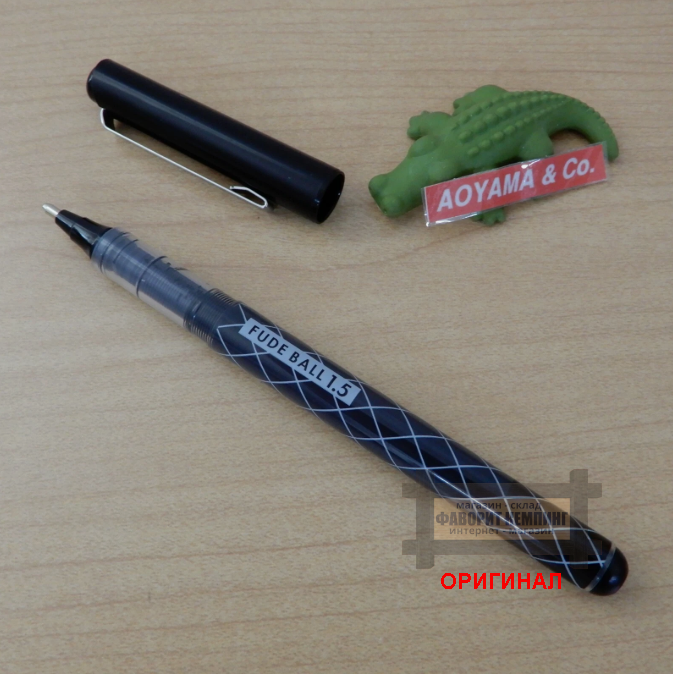 Японская шариковая ручка-кисть Brush Ball 1.5 мм CFR-150FB Black