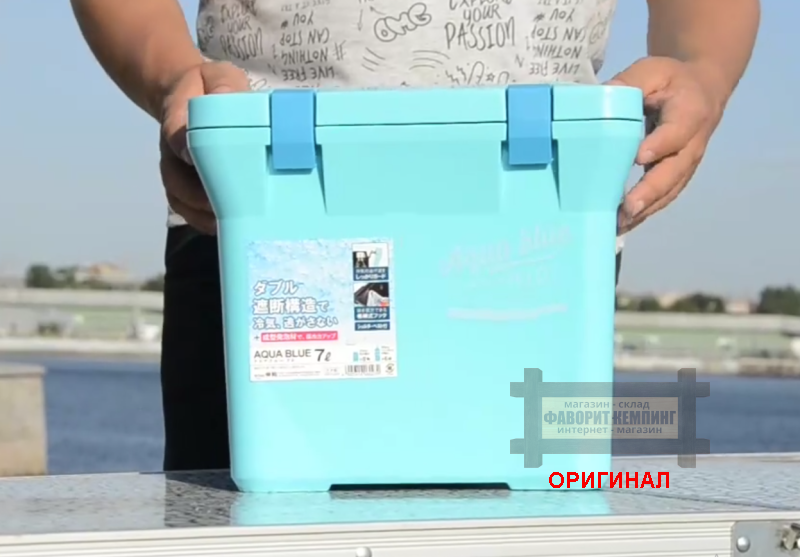 Японский Кулбокс Shinwa  Aqua Blue 7A на 7 литров 