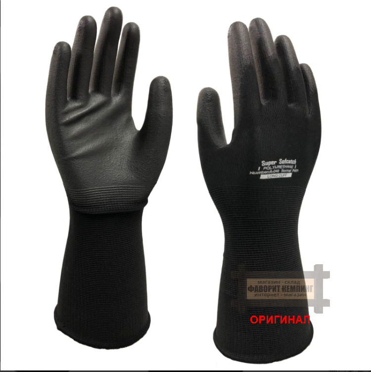 Японские перчатки Otafuku A-348