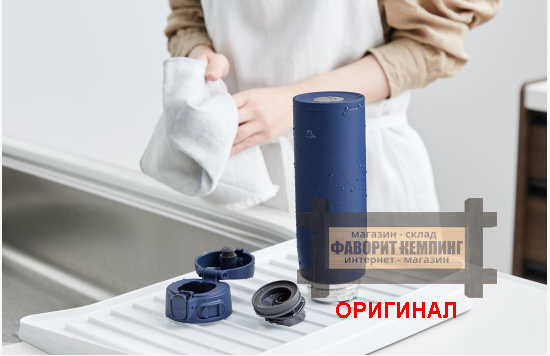 Японская термокружка Zojirushi, оригинал  600 мл 226754 (Бежевый)