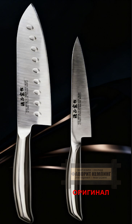 Набор бытовых кухонных ножей 2шт. Satake Sangyo EK2PCM Japan 