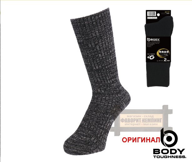 носки Otafuku (Япония) JW-157 