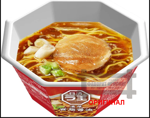 Японская лапша-рамен  Shoyu 4902105261361