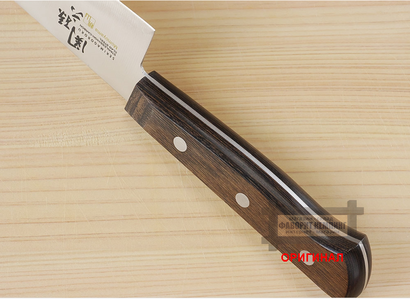 Японский бытовой кухонный нож Kai Shef AE5148