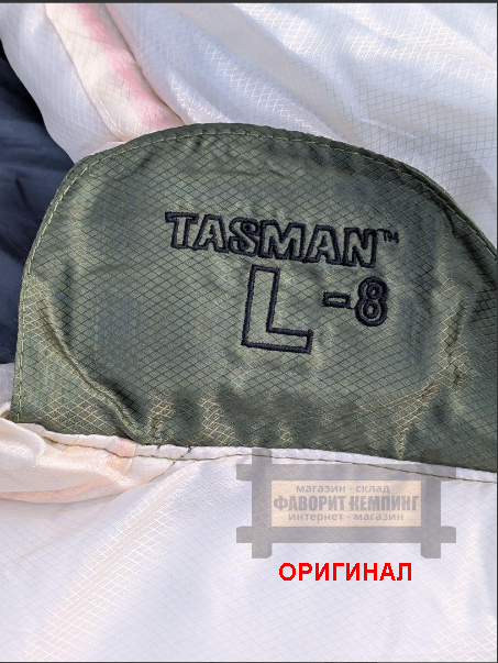Японский спальный мешок Coleman Tasman Camping Mommy -8°C 2000038771