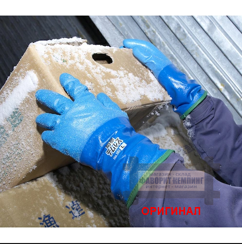 Японские утепленные перчатки Showa Blue 282