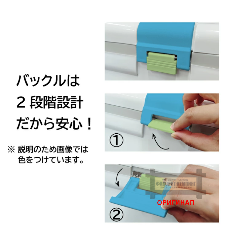 Японский кулбокс Shinwa 45L BL