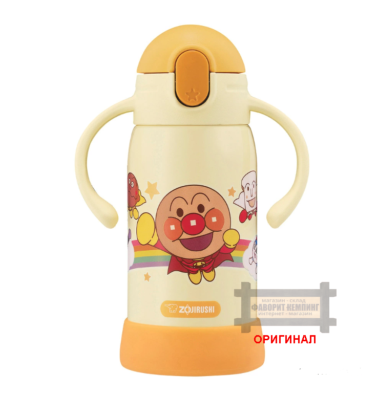 Японский термос-поильник с трубочкой и двойными ручками Zojirushi SQ-DB30A