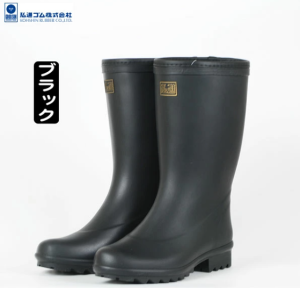Резиновые Kohshin Rubber Dryer Light Gentleman's B0236AV