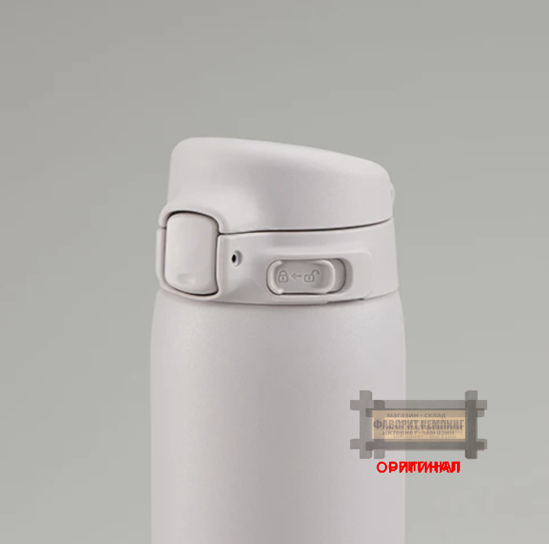 Японская термокружка Zojirushi, оригинал 360 мл 230256 (Голубой)