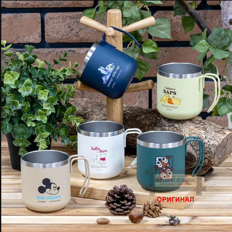 Японская термокружка на 300мл Chip and Dale Captain stag MA-2333