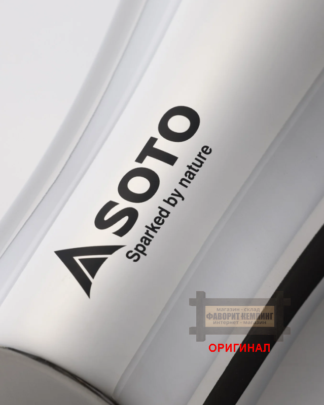 Японский стакан из нержавеющей стали Soto ST-BT40/0094 на 400 мл