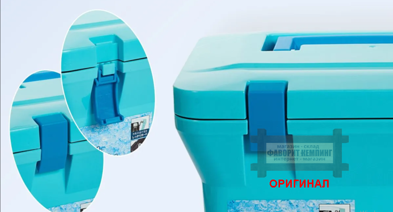 Японский Кулбокс Shinwa  Aqua Blue 7A на 7 литров 