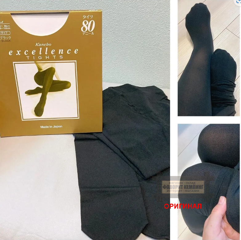 Японские женские колготки капроновые Kanebo Excellence 80 den 