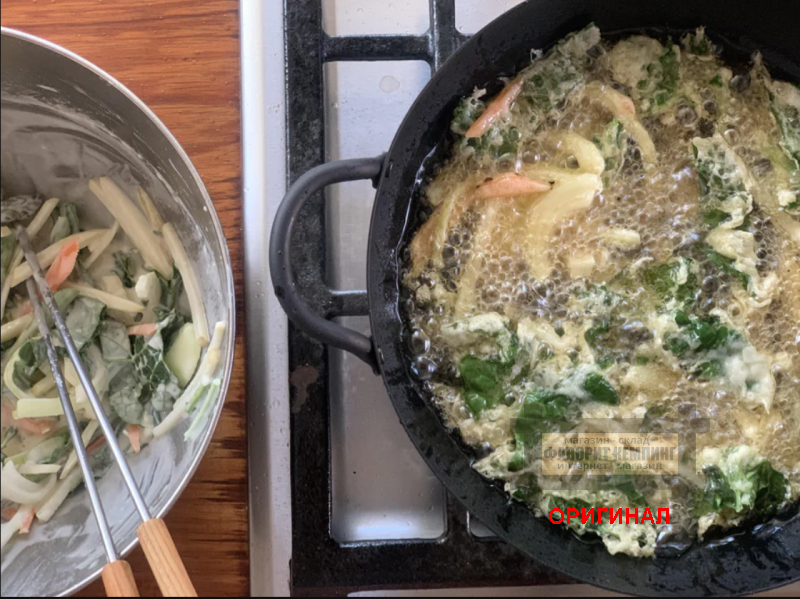 Японская фритюрница ( Японский чугун )  TAKUMI MGTE24 Iron Tempura