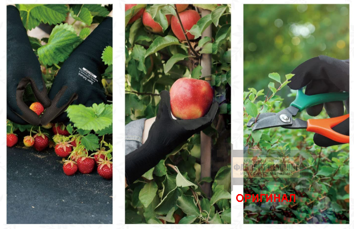 Японские перчатки Otafuku A-348