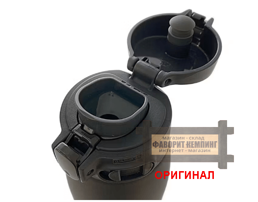 Японская термокружка Zojirushi, оригинал  600 мл 226754 (Бежевый)