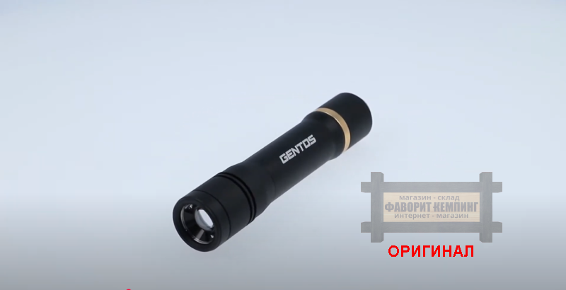 Японский ручной светодиодный фонарь Gentos RX-386R