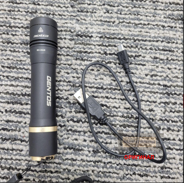 Японский ручной светодиодный фонарь Gentos RX-386R