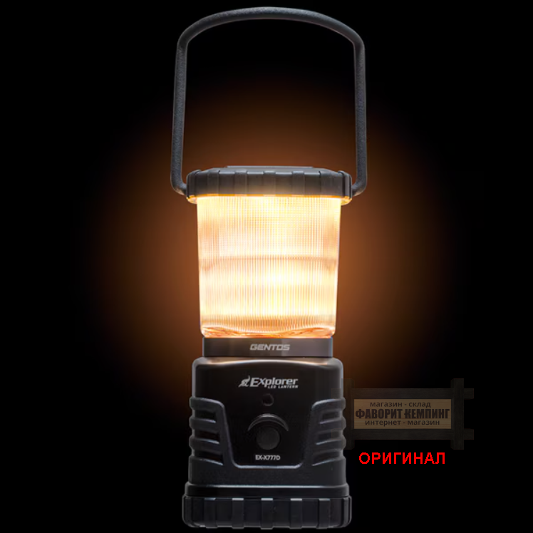 Японский фонарь GENTOS EX-X777D