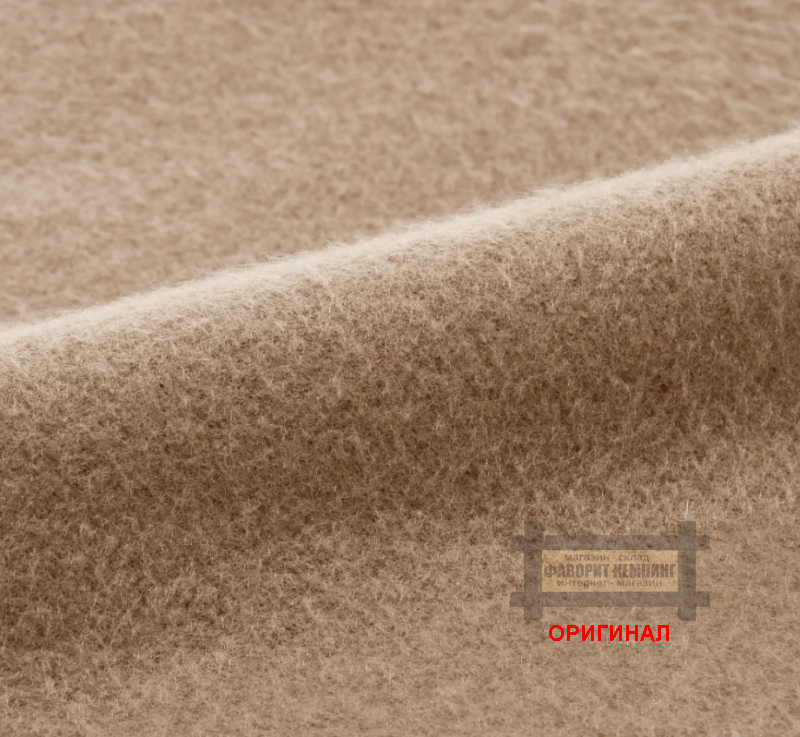 Японский универсальный спальный мешок Coleman  2215987