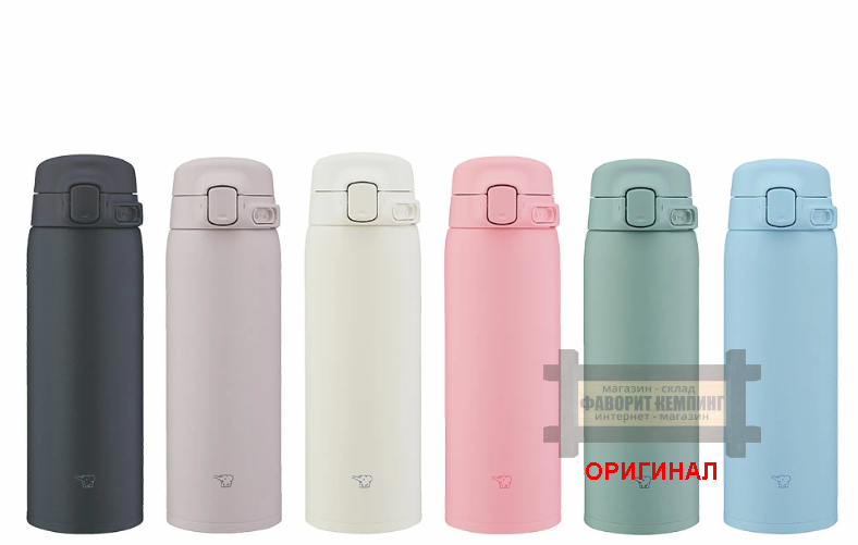 Японская термокружка Zojirushi, оригинал  480мл 230317 (Голубая)
