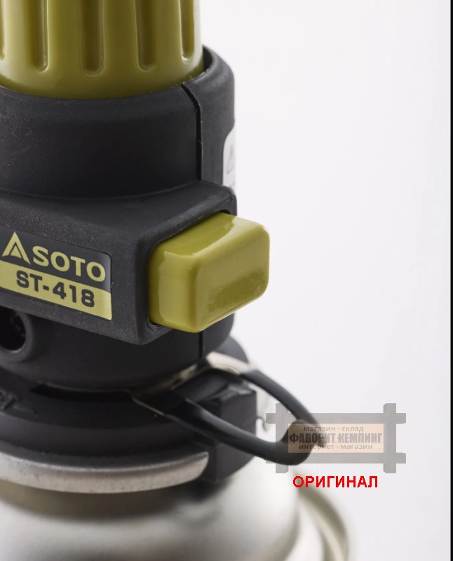 Японская Насадка на газовый баллон для дома туризма и отдыха SOTO Field Chucker ST-428/4648