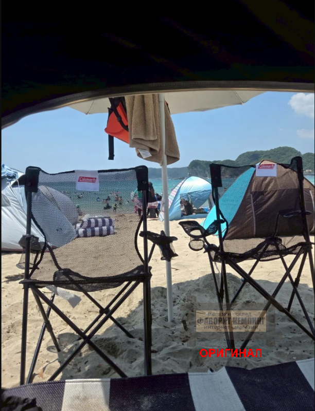 Японский, складной, туристический  стул-кресло Coleman 2221376