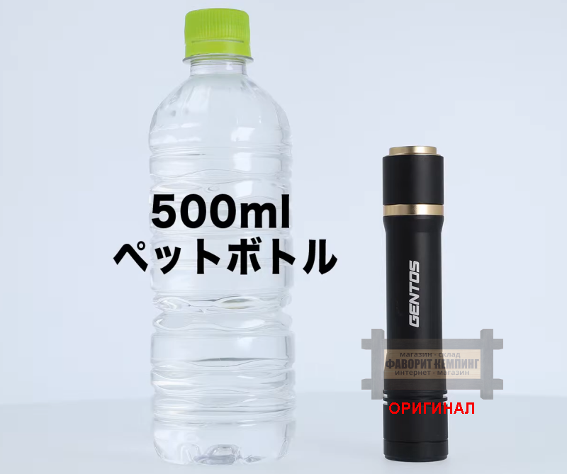 Японский ручной светодиодный фонарь Gentos RX-386R