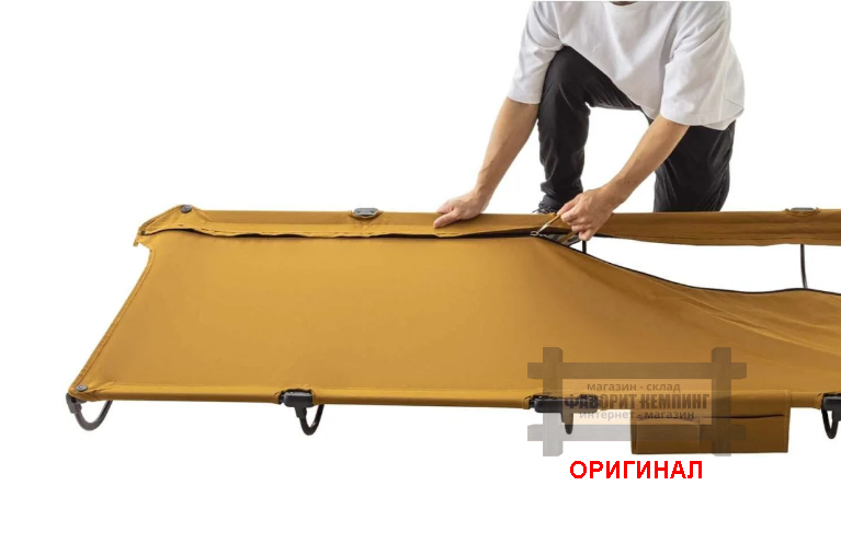 Японская  туристическая, складная кровать-раскладушка Coleman 2000038873