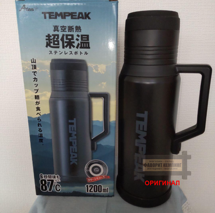 Японский термос Atlas,оригинал  ATPB-1200BK (1200 мл)