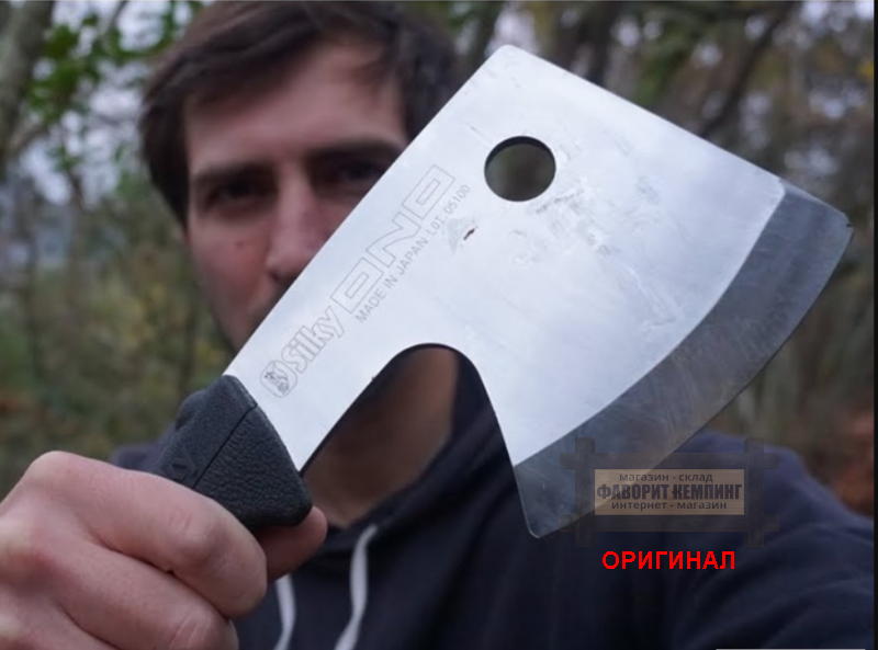 Японский Топор Silky ONO 