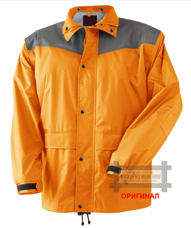 Японский усиленный  Otafuku RF-12 OR ( Апельсин )