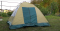 Японская, туристическая,  лёгкая 3 местная  палатка Captain Stag M-3105