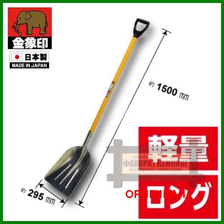 Лопата Asaka Gold Elephant (Made in Japan)  4960517003573