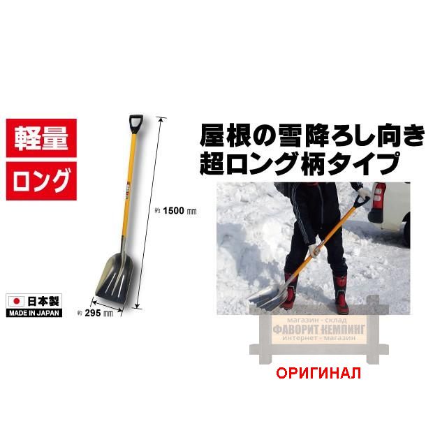 Лопата Asaka Gold Elephant (Made in Japan)  4960517003573