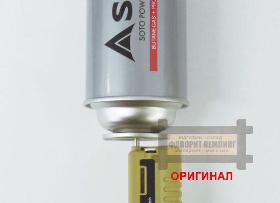 Японская зажигалка SOTO ST-407LV