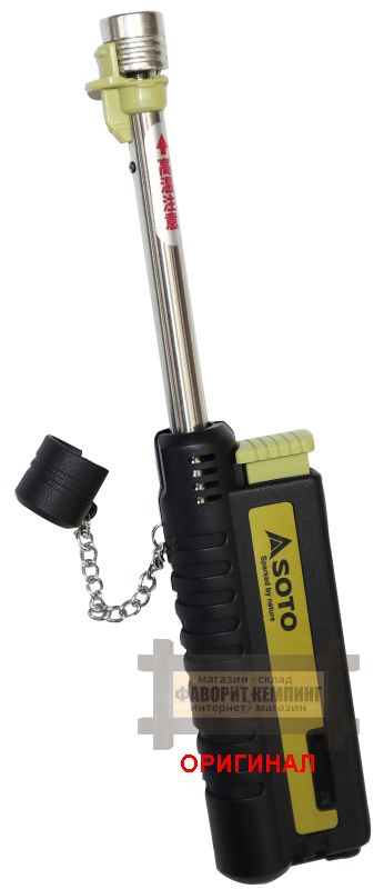 Японская зажигалка SOTO 480