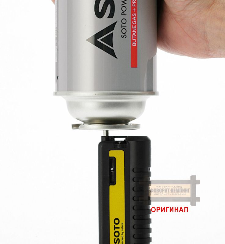 Японская зажигалка SOTO 480