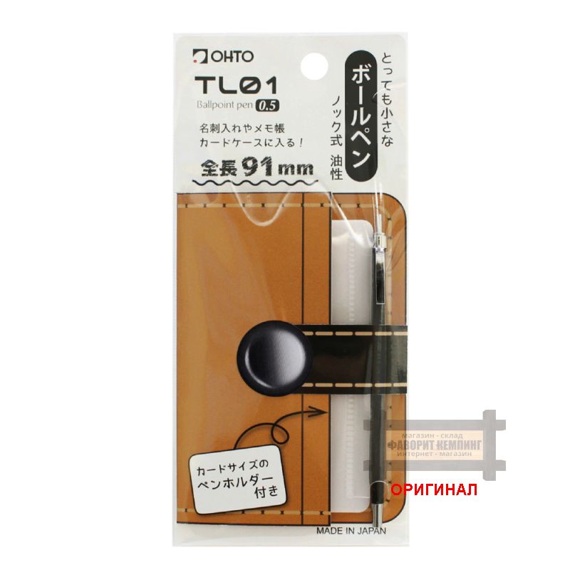 Самая маленькая шариковая ручка в мире, сделано в Японии OHTO TL01-B5-BK
