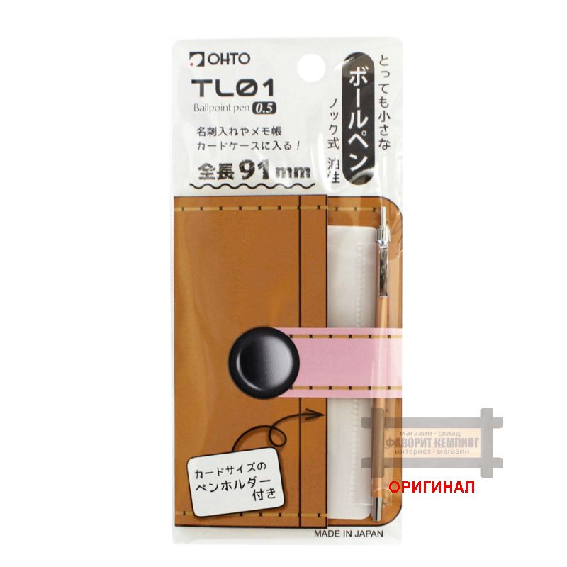 Самая маленькая шариковая ручка в мире, сделано в Японии OHTO TL01-B5-PK