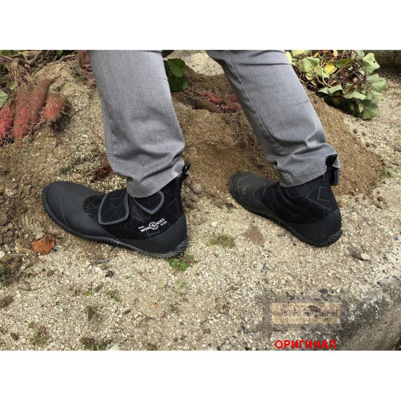 Японский Atom N701 (неопрен)