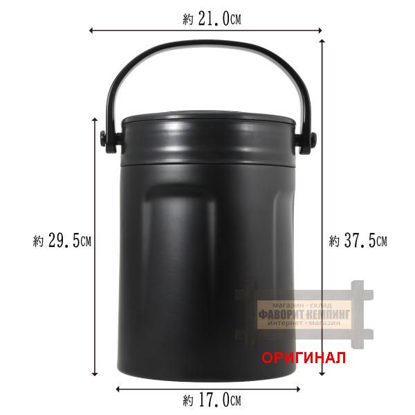 Японский Вакуумный контейнер для льда Pearl HC-854