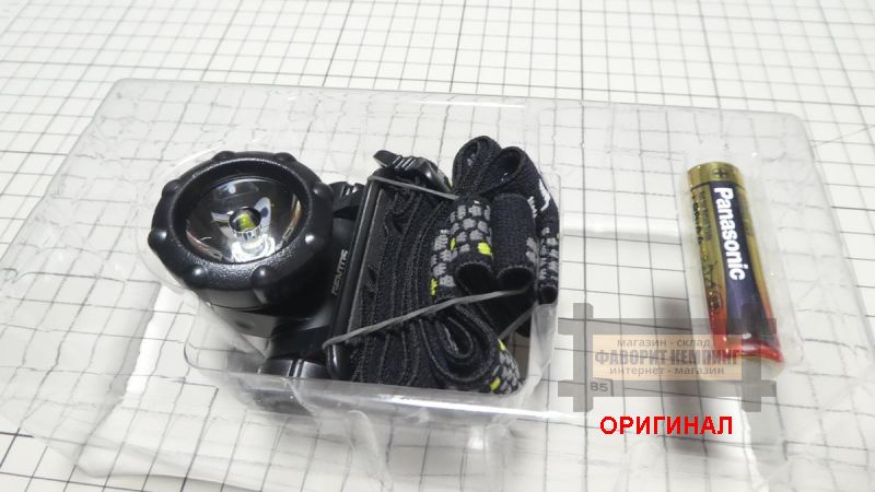 Японский светодиодный налобный фонарь Gentos gtr-s31d