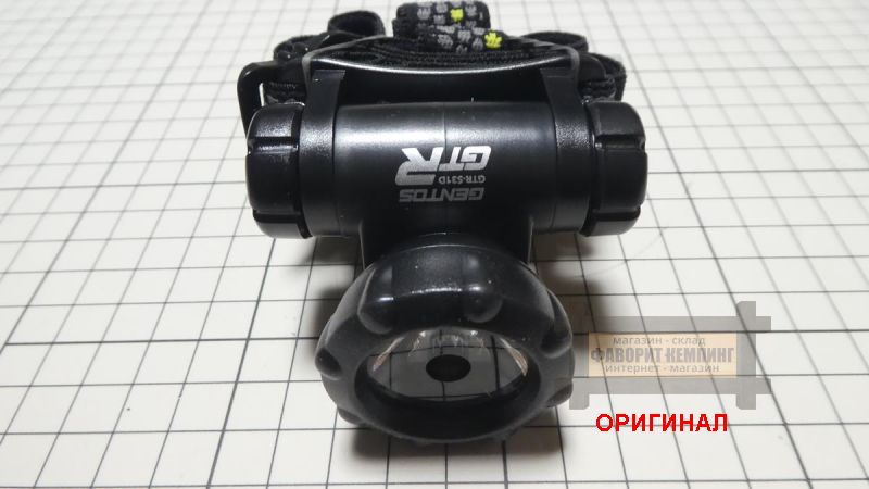Японский светодиодный налобный фонарь Gentos gtr-s31d